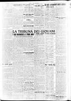 giornale/RAV0036968/1926/n. 194 del 17 Agosto/2